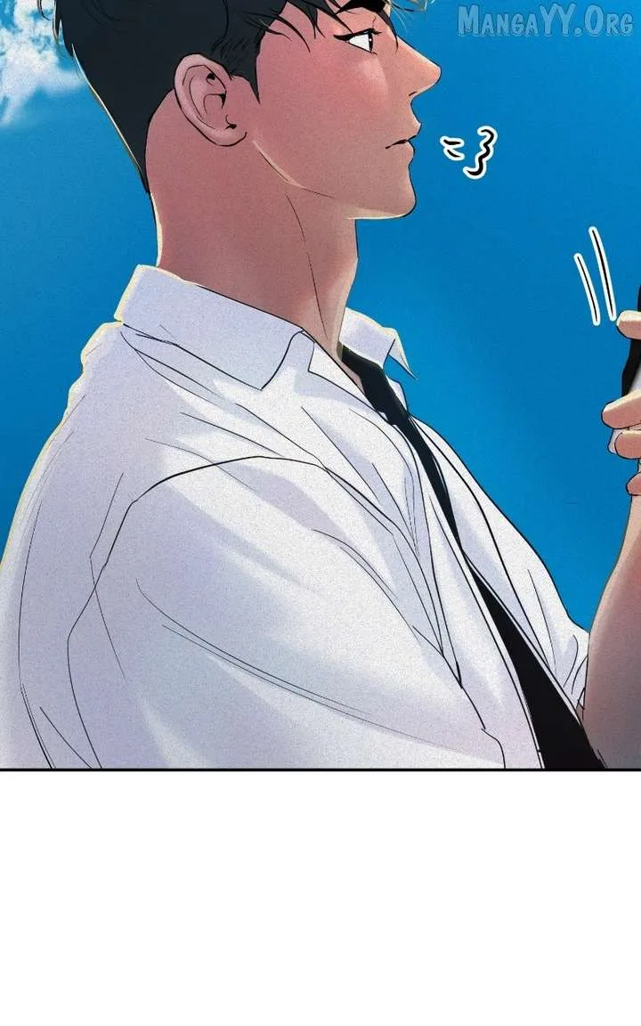 A Campus Romance, I Guess Chapter 107 page 131