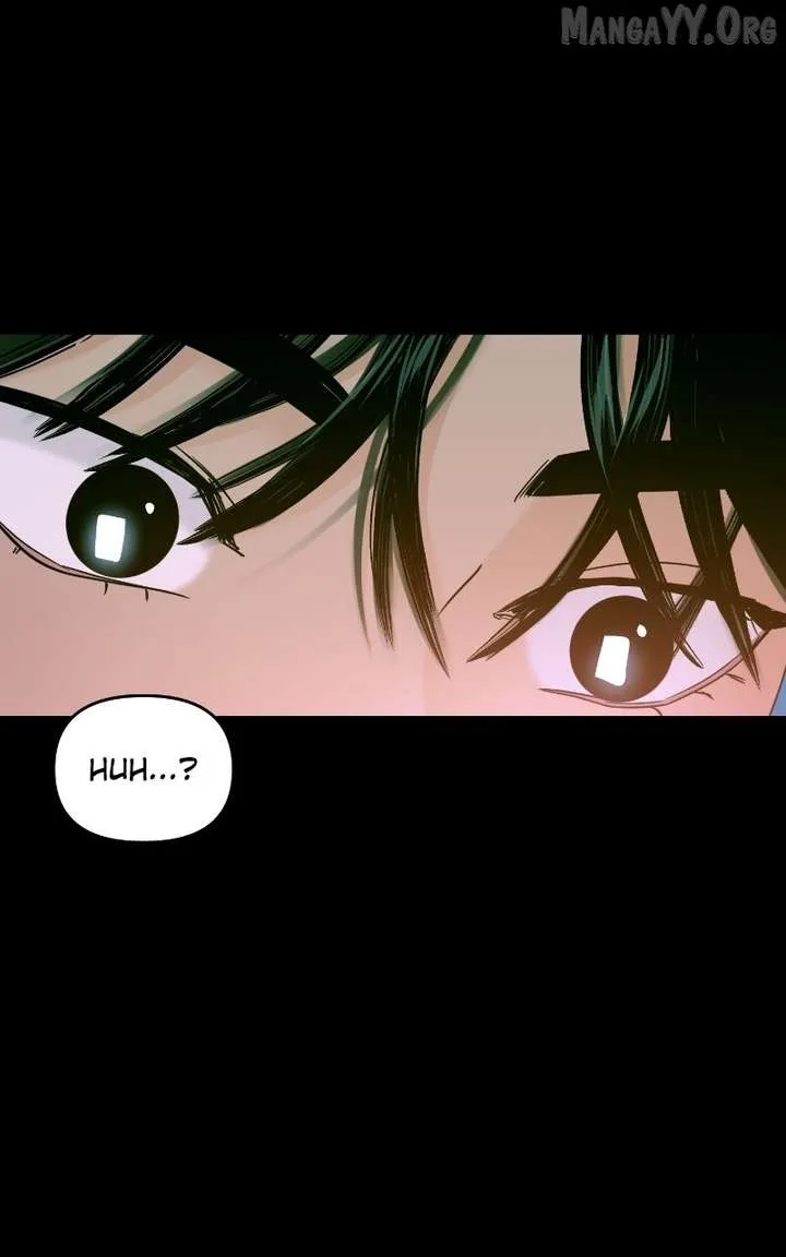 A Campus Romance, I Guess Chapter 108 page 120