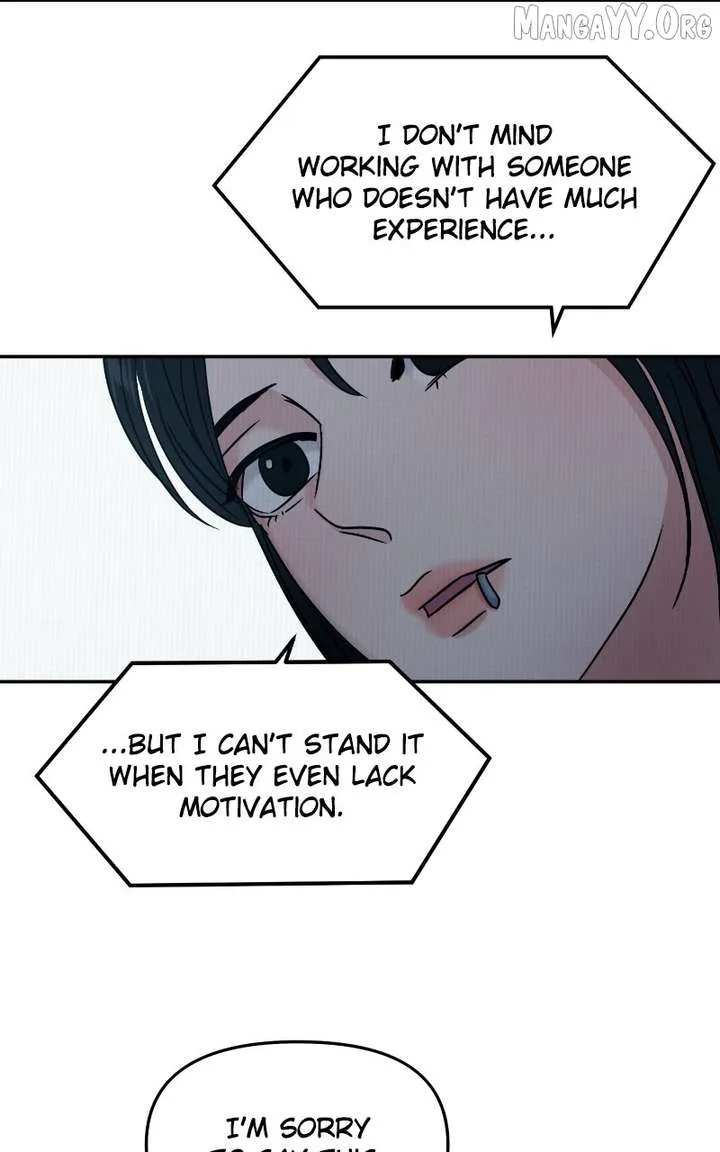 A Campus Romance, I Guess Chapter 110 page 107