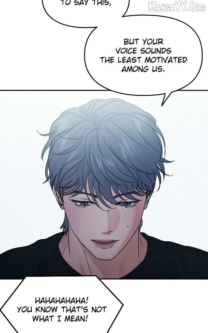 A Campus Romance, I Guess Chapter 110 page 108