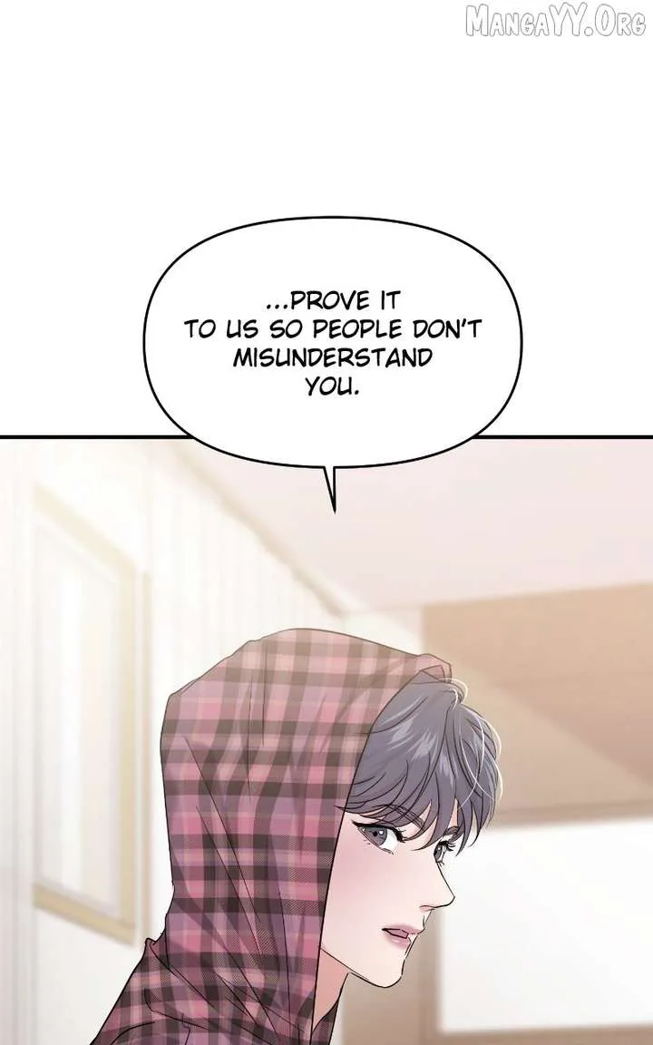 A Campus Romance, I Guess Chapter 110 page 114