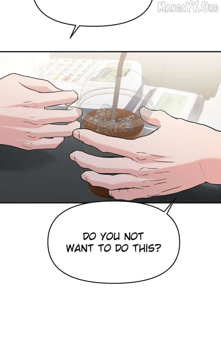 A Campus Romance, I Guess Chapter 110 page 110