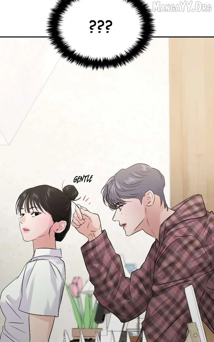 A Campus Romance, I Guess Chapter 111 page 133