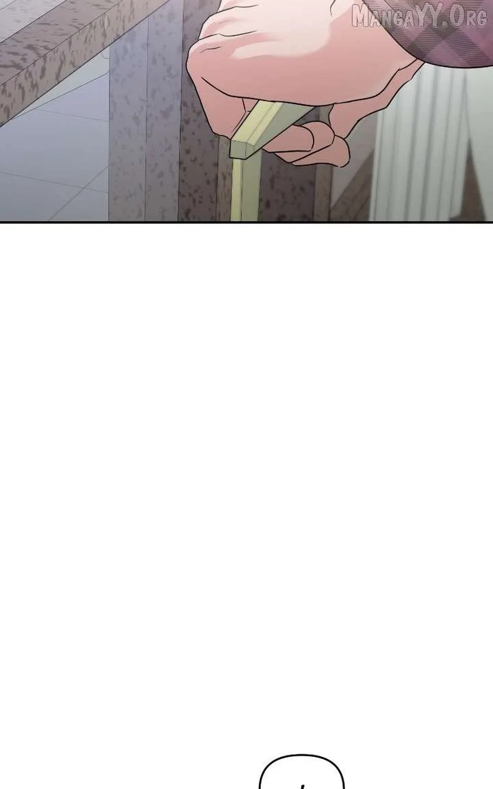 A Campus Romance, I Guess Chapter 111 page 132
