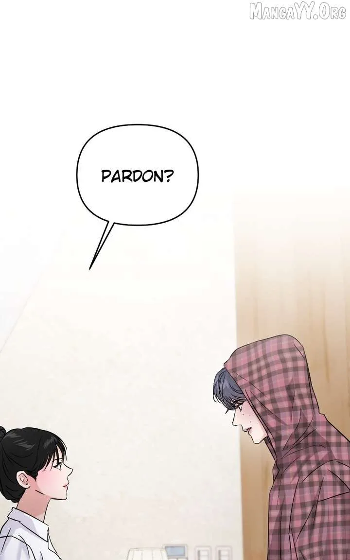 A Campus Romance, I Guess Chapter 110 page 111
