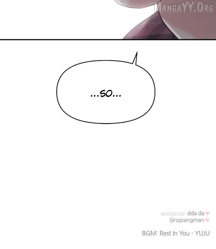 A Campus Romance, I Guess Chapter 111 page 136