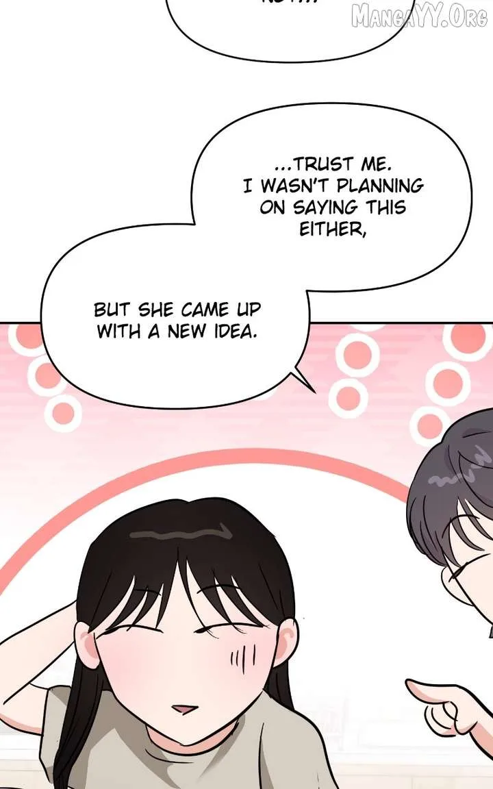 A Campus Romance, I Guess Chapter 112 page 114