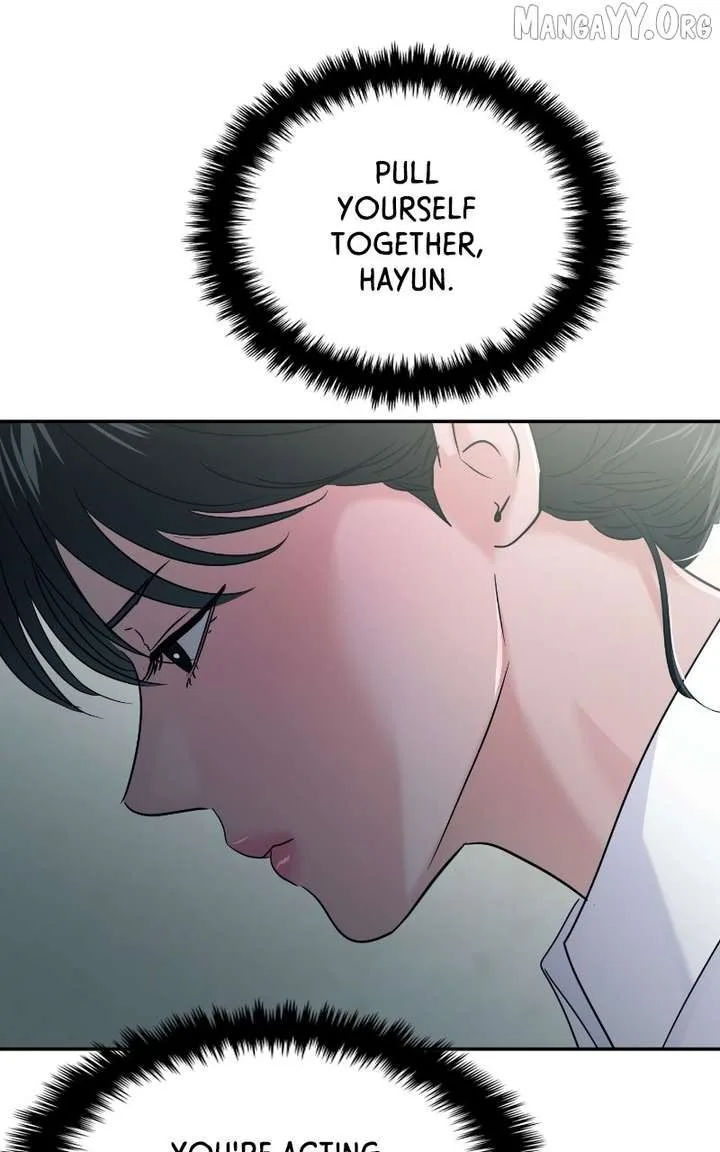 A Campus Romance, I Guess Chapter 110 page 121