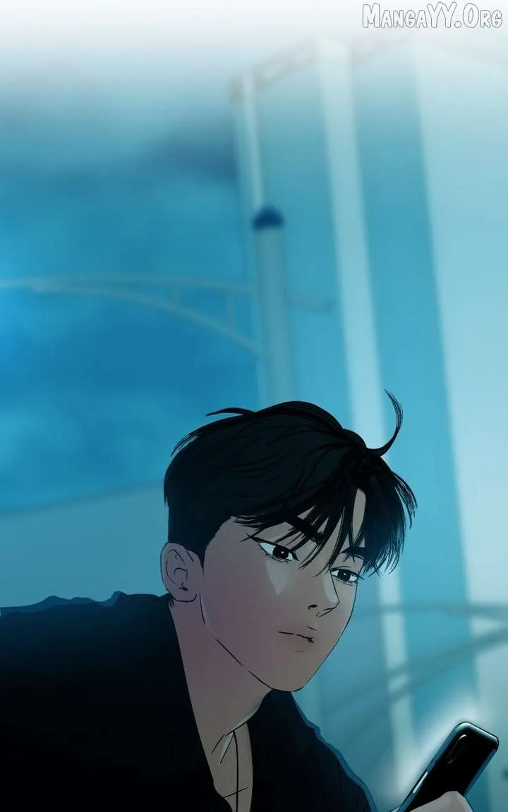 A Campus Romance, I Guess Chapter 110 page 125