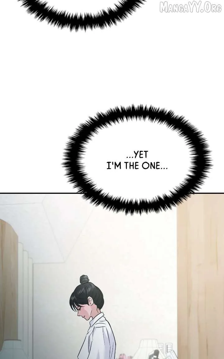 A Campus Romance, I Guess Chapter 110 page 119