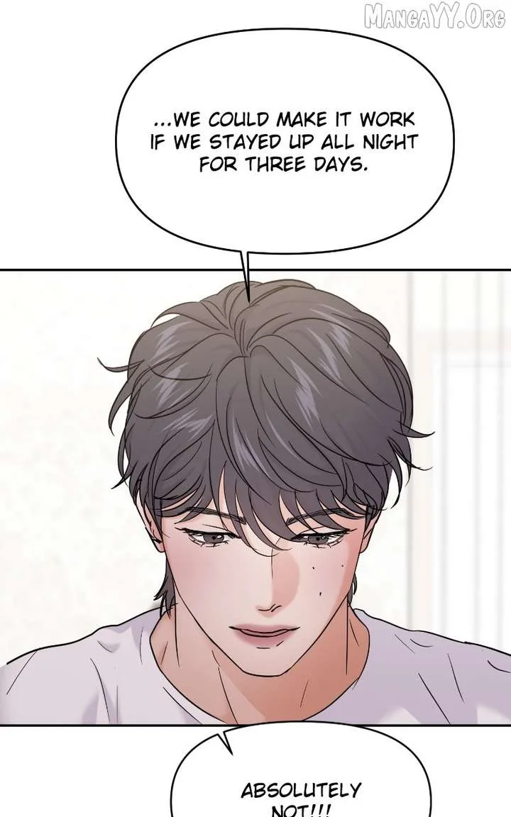 A Campus Romance, I Guess Chapter 112 page 113