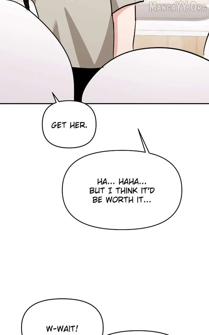A Campus Romance, I Guess Chapter 112 page 115
