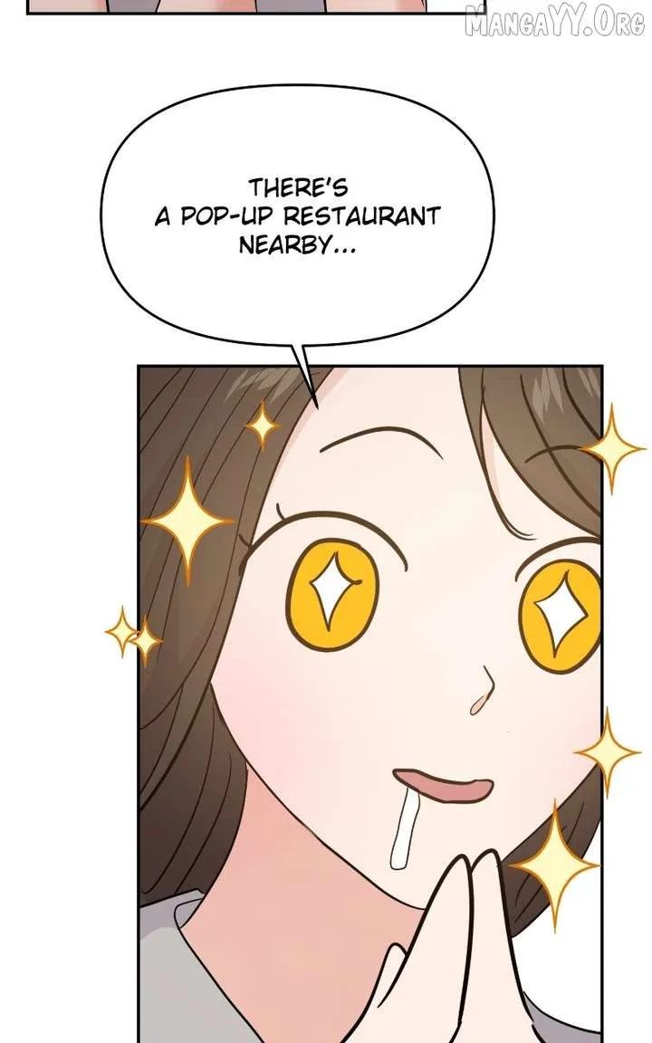A Campus Romance, I Guess Chapter 112 page 117