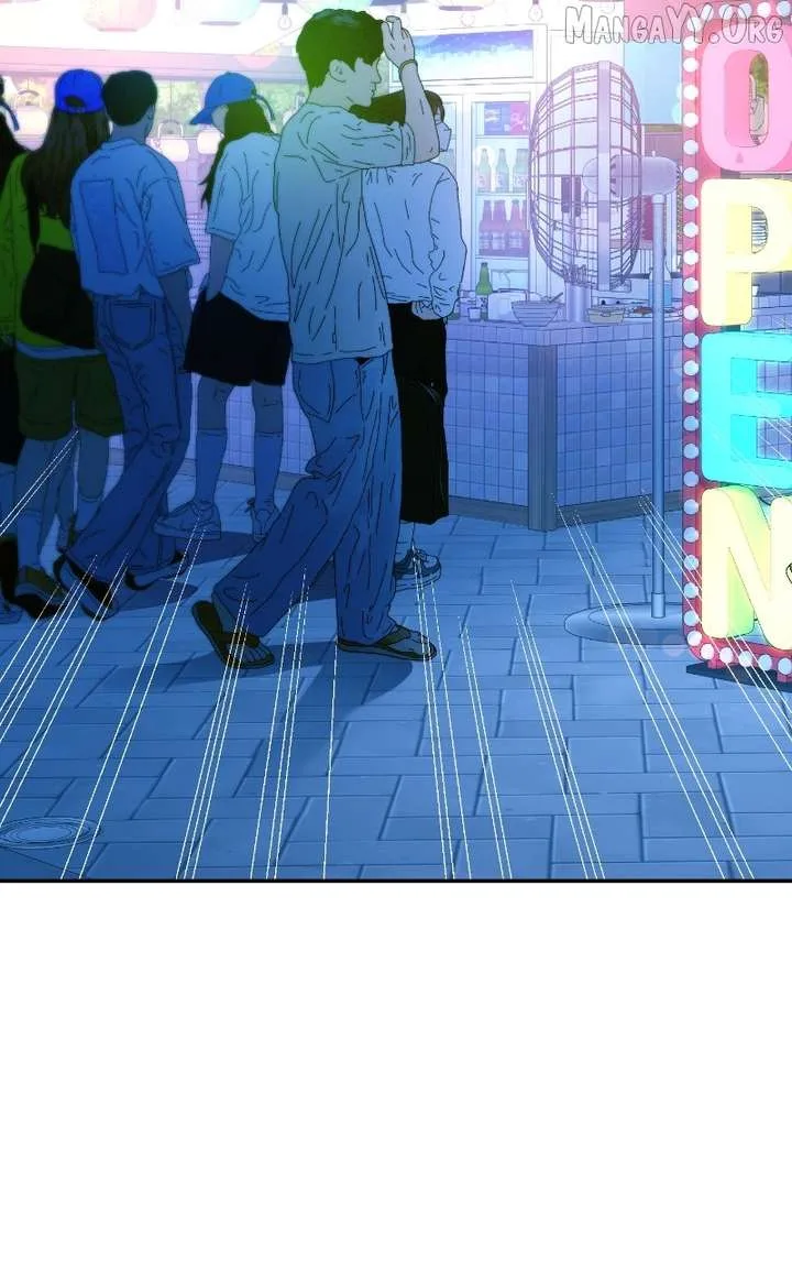 A Campus Romance, I Guess Chapter 112 page 120