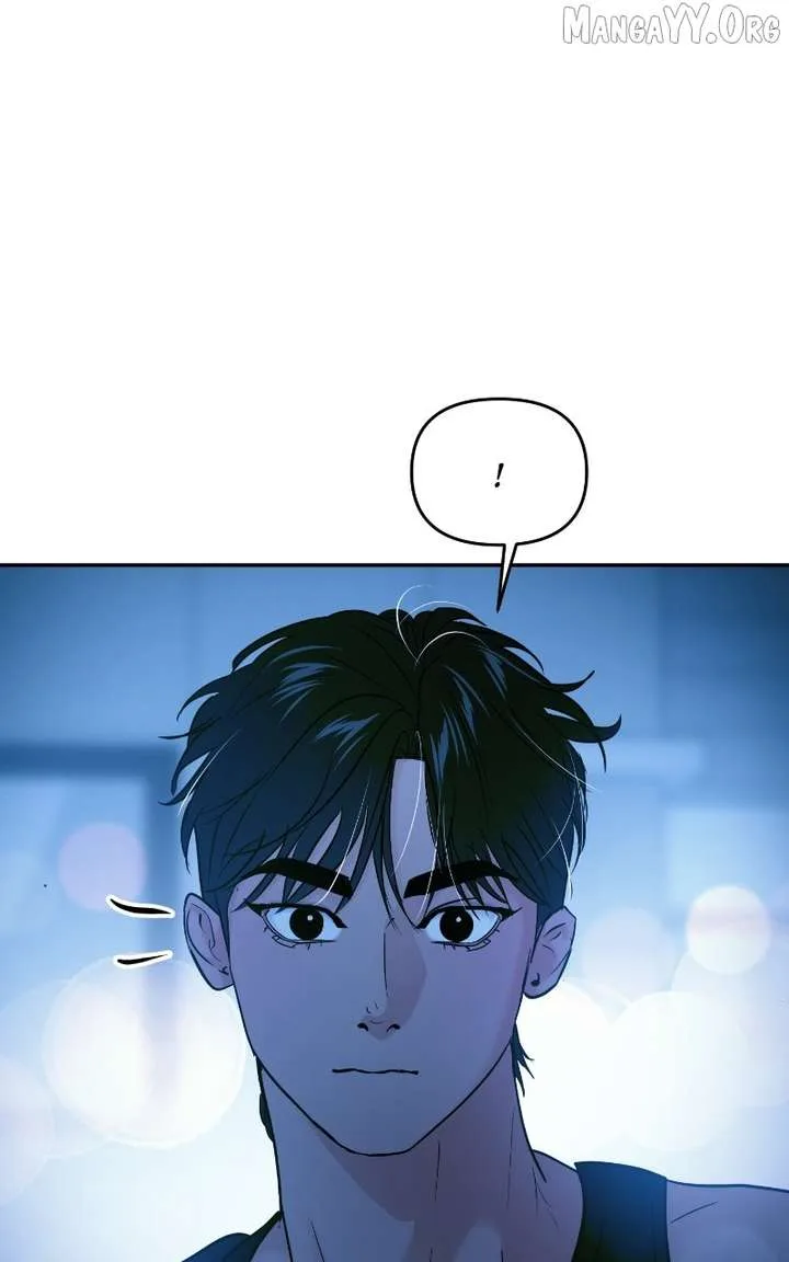 A Campus Romance, I Guess Chapter 112 page 132