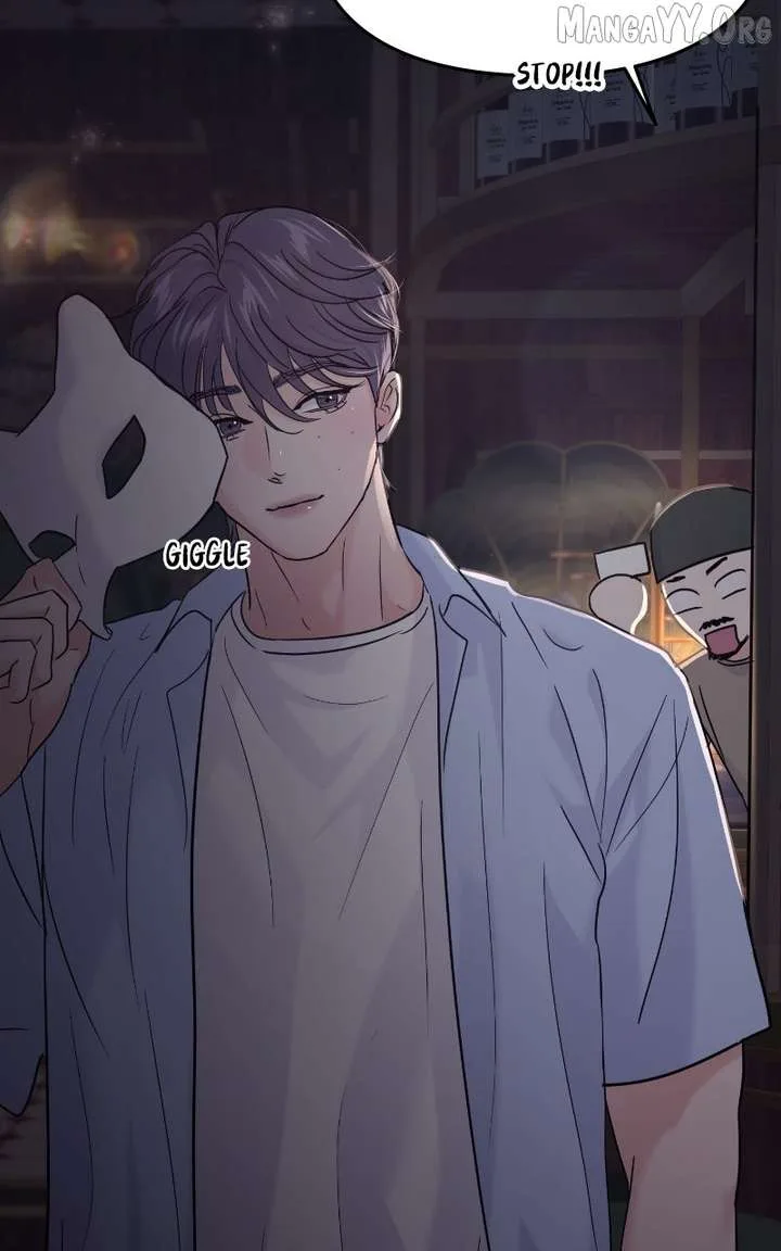 A Campus Romance, I Guess Chapter 114 page 8