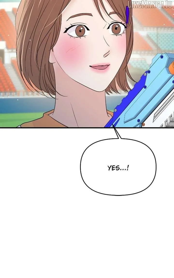 A Campus Romance, I Guess Chapter 92 page 20