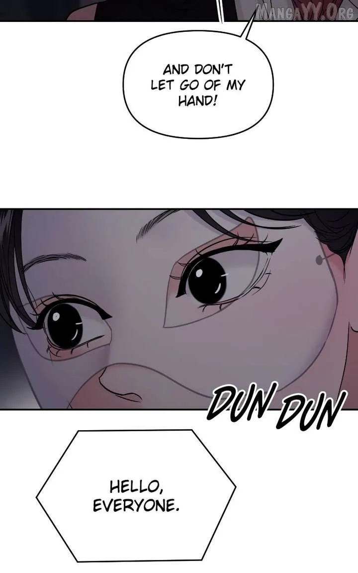 A Campus Romance, I Guess Chapter 114 page 19
