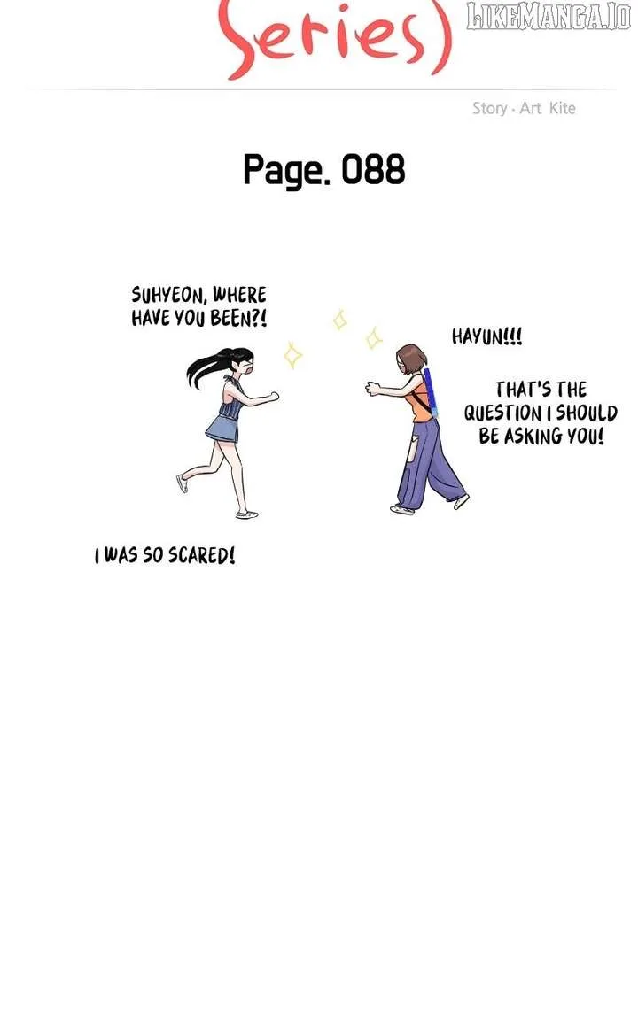 A Campus Romance, I Guess Chapter 92 page 46