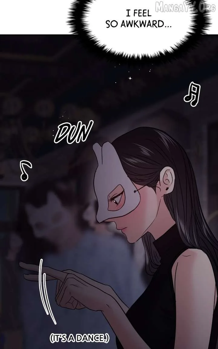 A Campus Romance, I Guess Chapter 114 page 33