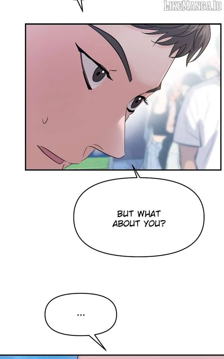 A Campus Romance, I Guess Chapter 92 page 72
