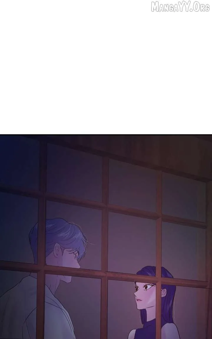 A Campus Romance, I Guess Chapter 116 page 4