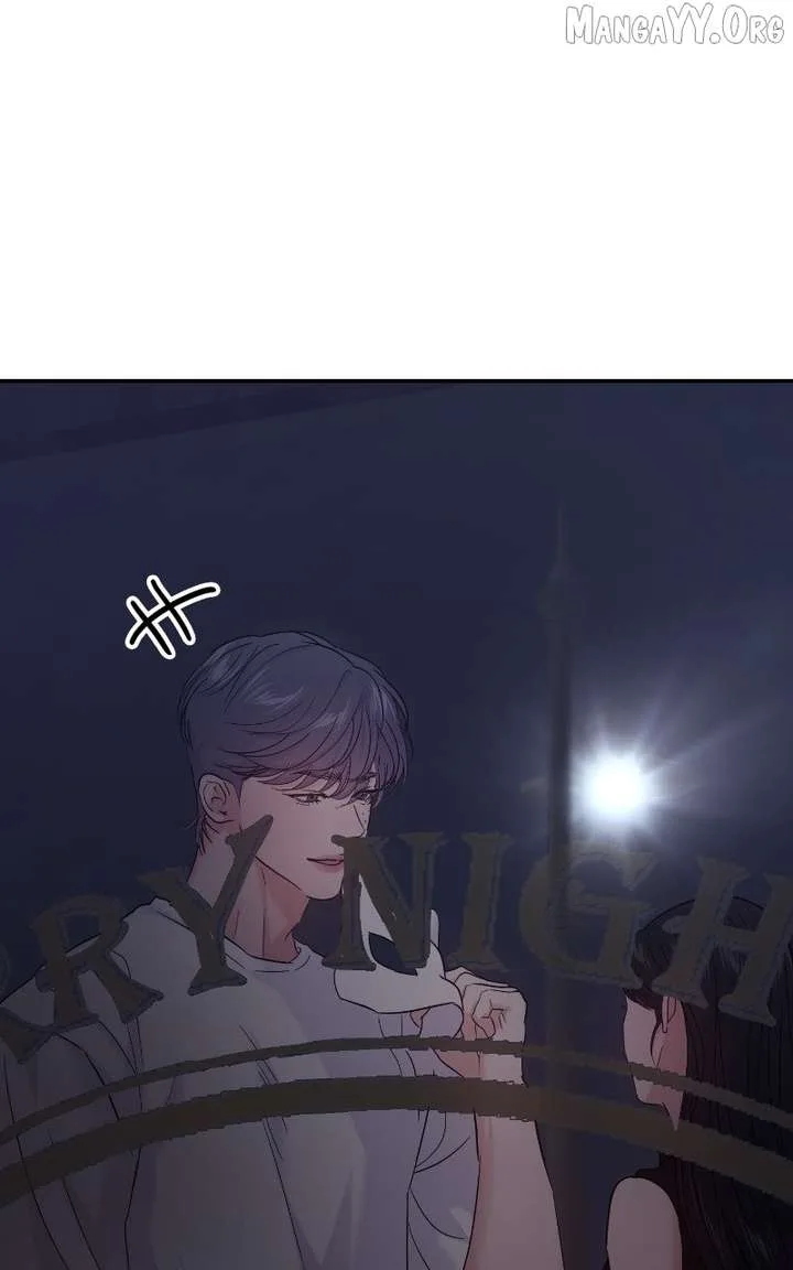 A Campus Romance, I Guess Chapter 116 page 8
