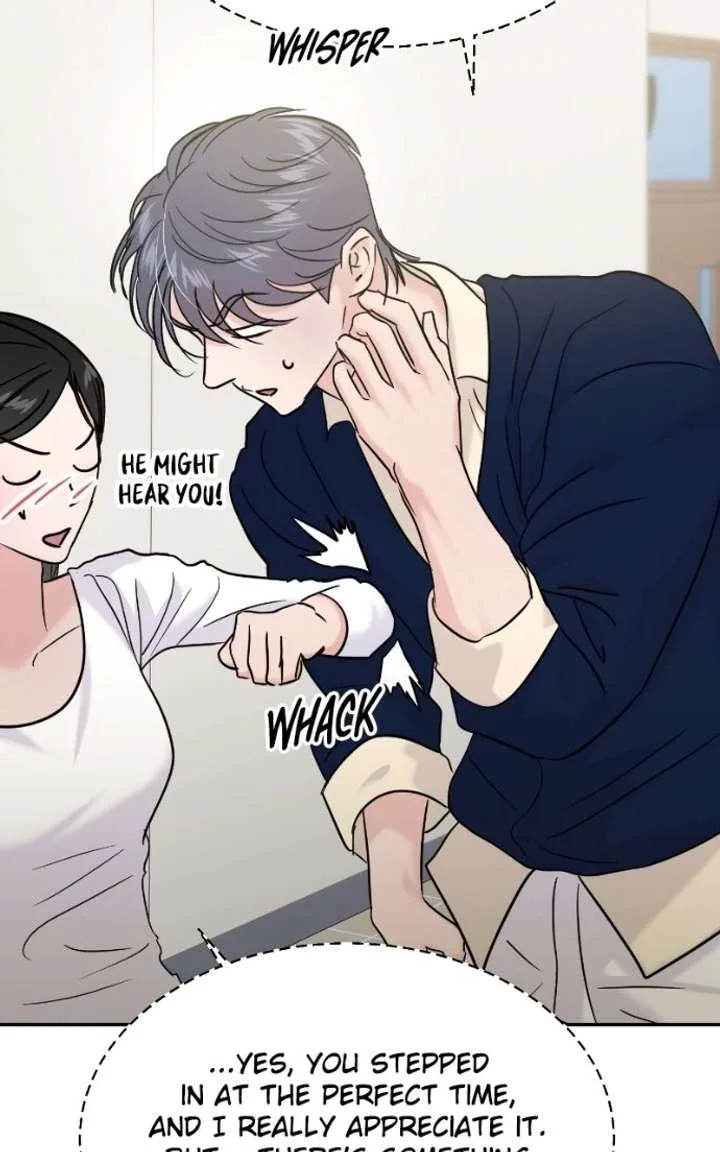 A Campus Romance, I Guess Chapter 118 page 21