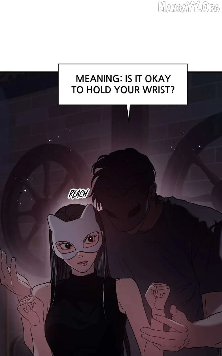 A Campus Romance, I Guess Chapter 114 page 39