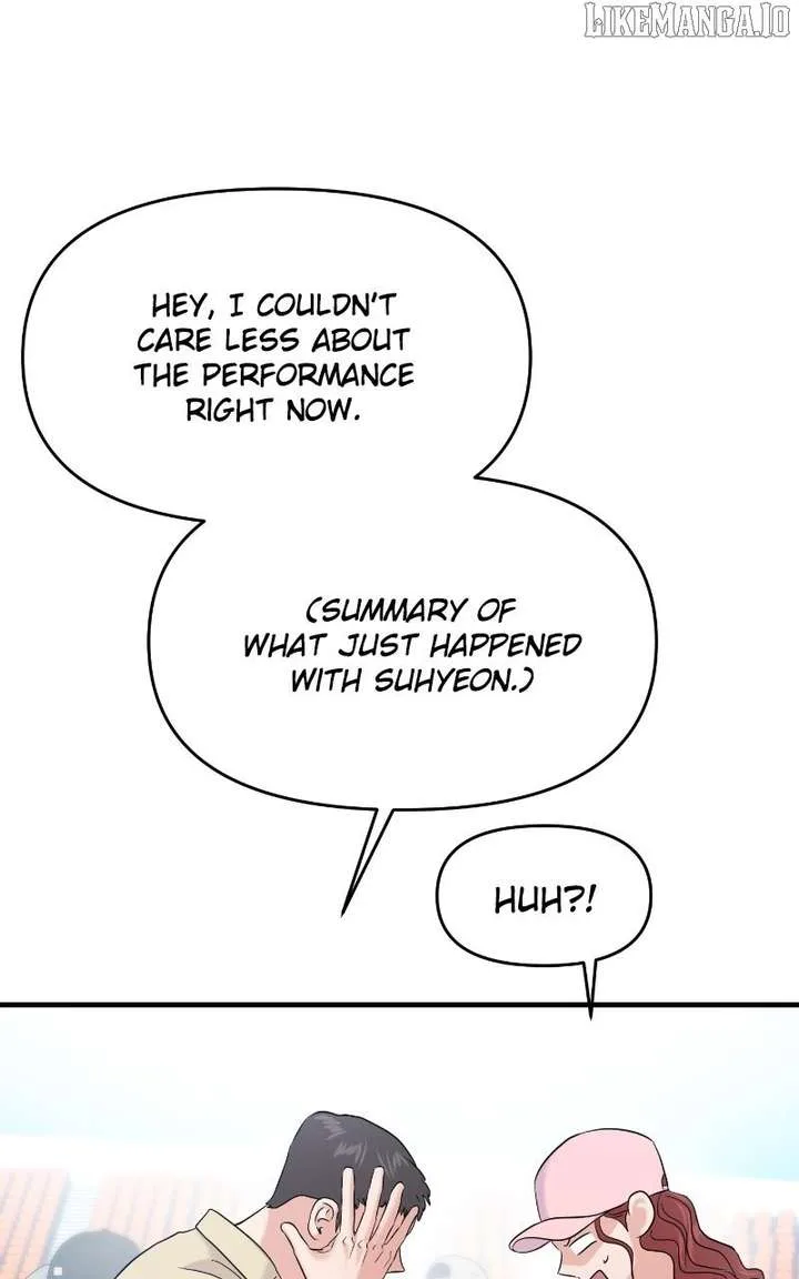 A Campus Romance, I Guess Chapter 92 page 70