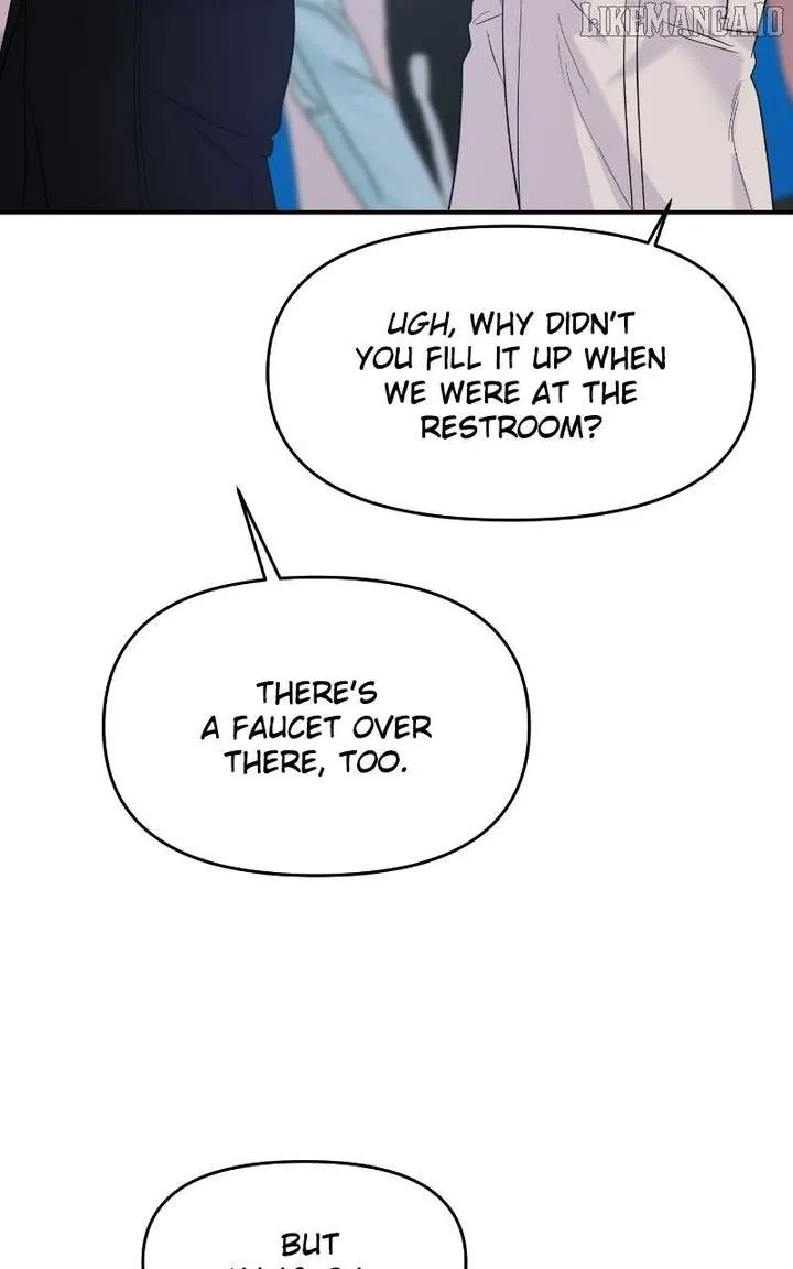 A Campus Romance, I Guess Chapter 92 page 87