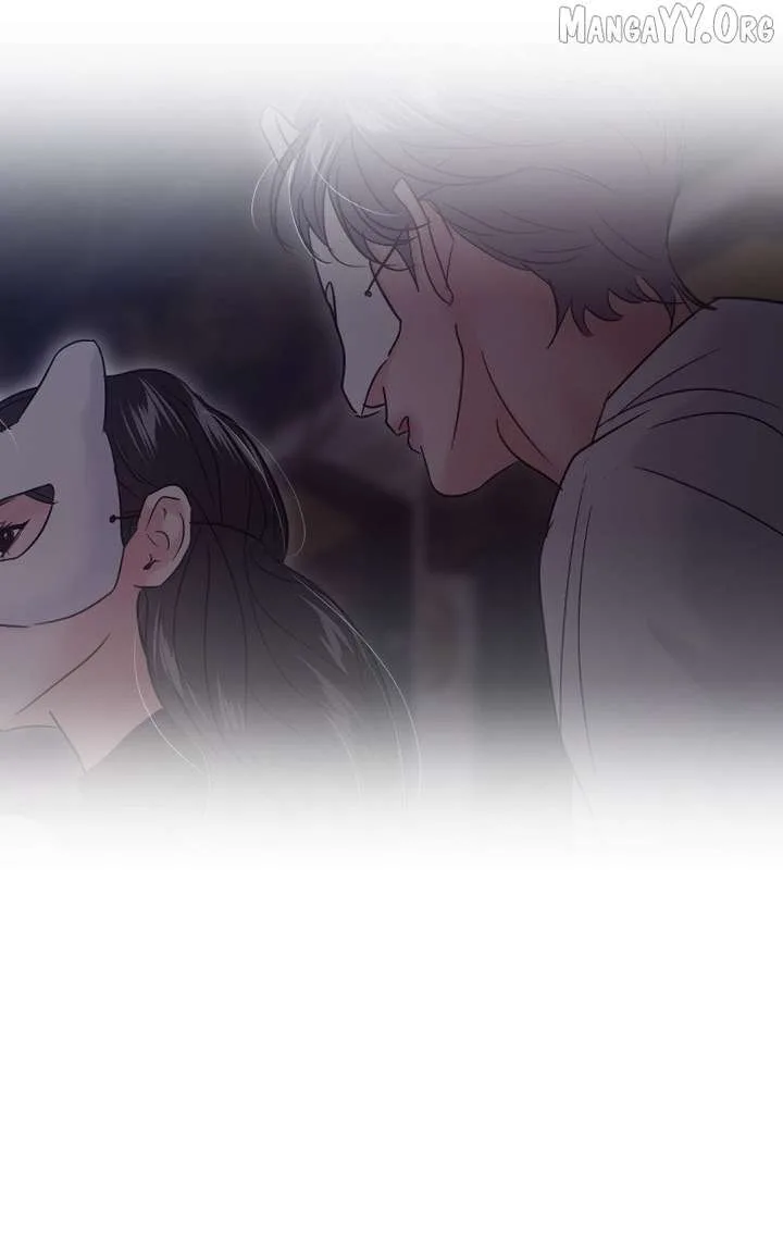 A Campus Romance, I Guess Chapter 116 page 15
