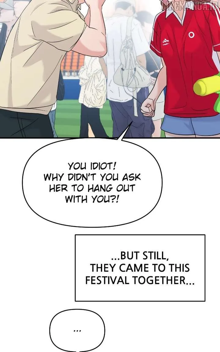 A Campus Romance, I Guess Chapter 92 page 71