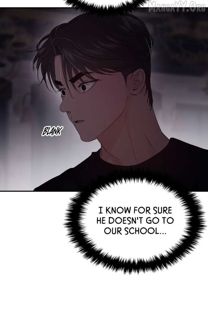 A Campus Romance, I Guess Chapter 116 page 12