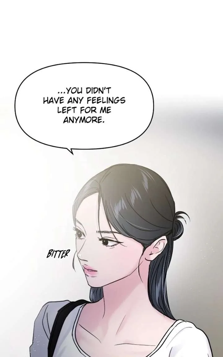 A Campus Romance, I Guess Chapter 118 page 33