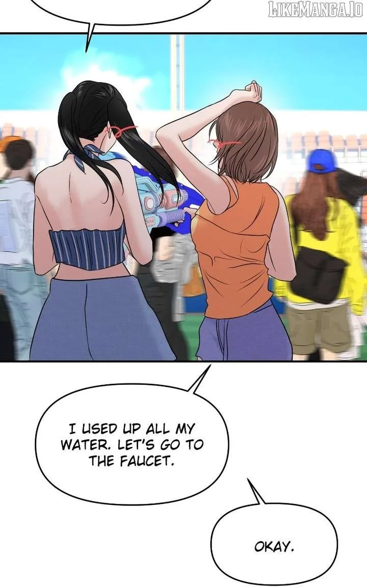 A Campus Romance, I Guess Chapter 92 page 95