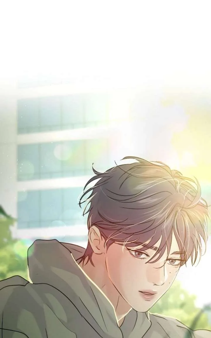 A Campus Romance, I Guess Chapter 120 page 5