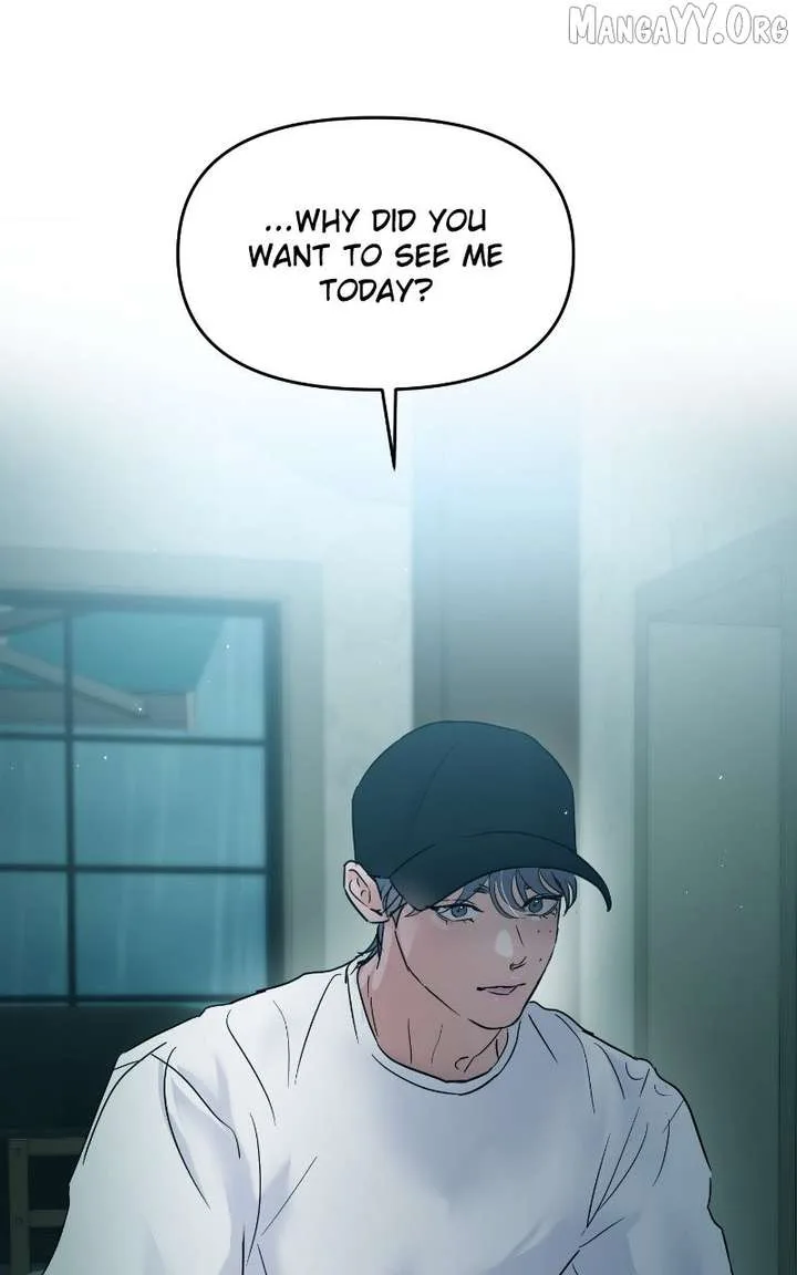 A Campus Romance, I Guess Chapter 117 page 6
