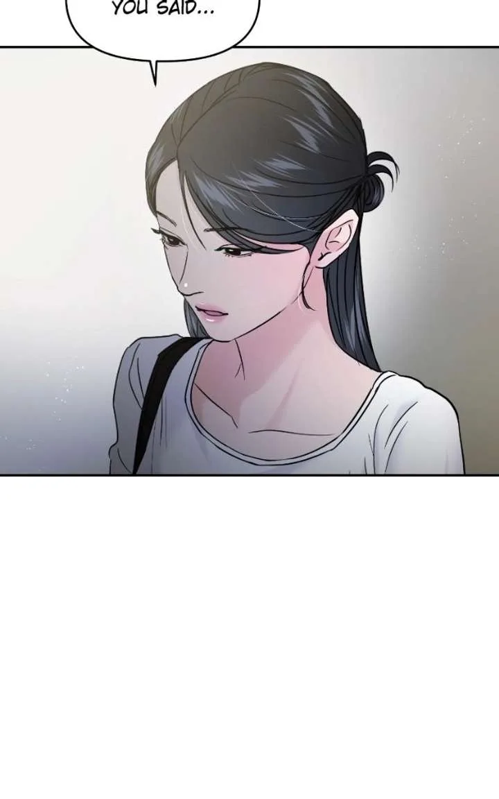 A Campus Romance, I Guess Chapter 118 page 32