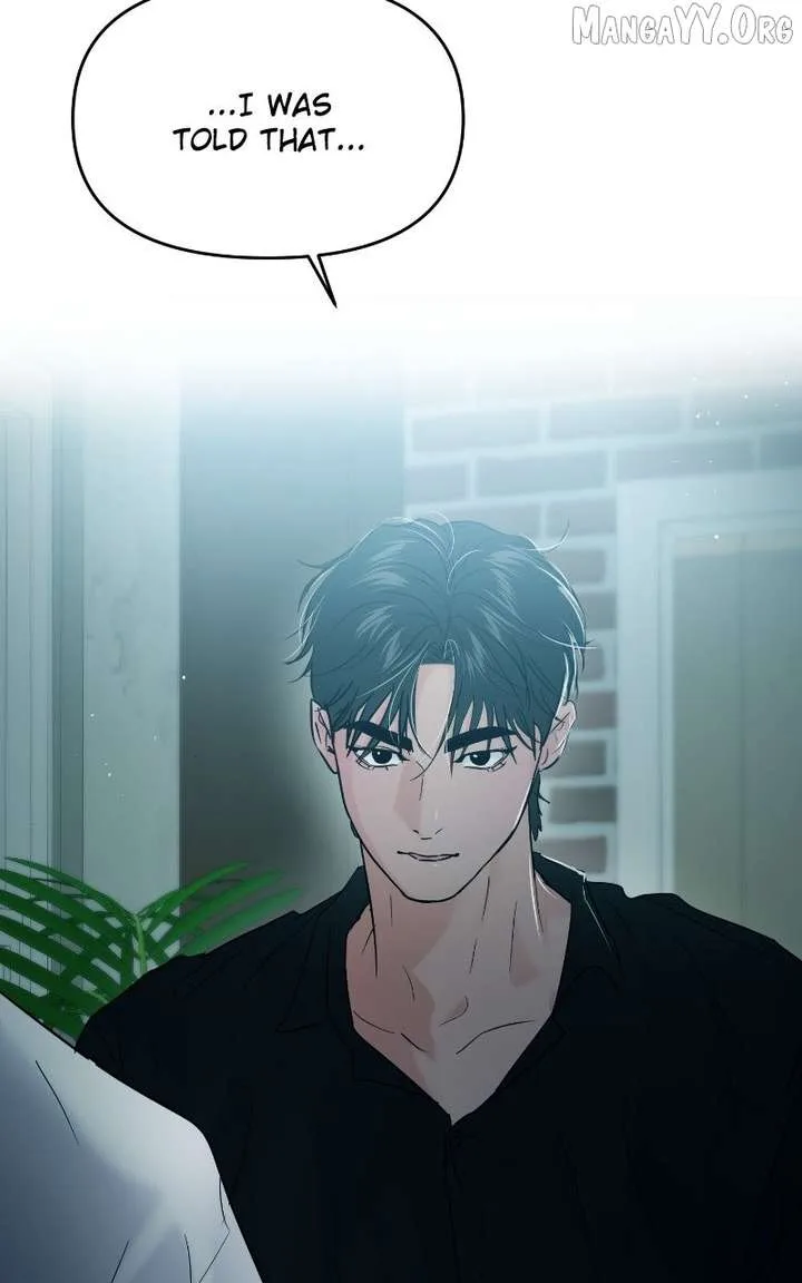 A Campus Romance, I Guess Chapter 117 page 8