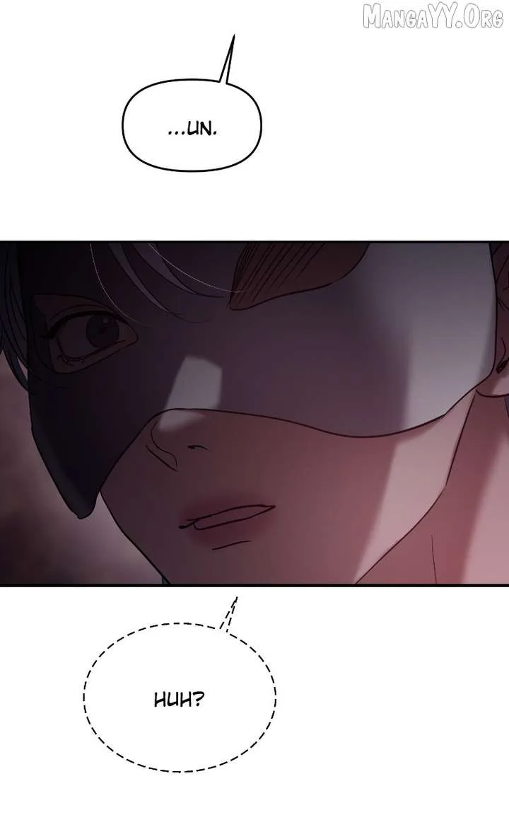 A Campus Romance, I Guess Chapter 114 page 52