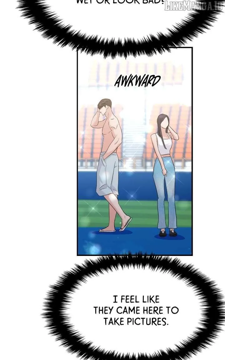 A Campus Romance, I Guess Chapter 92 page 106