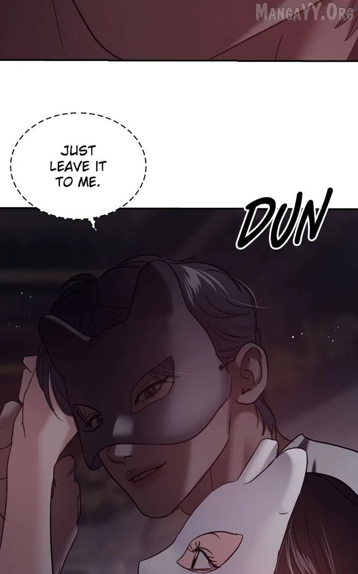 A Campus Romance, I Guess Chapter 114 page 46