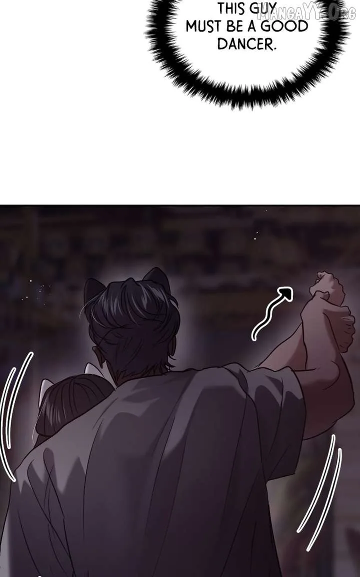 A Campus Romance, I Guess Chapter 114 page 49