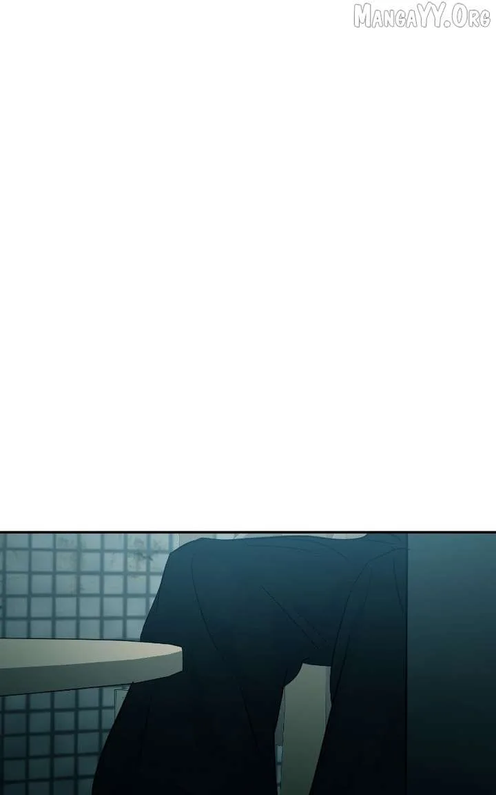 A Campus Romance, I Guess Chapter 117 page 1
