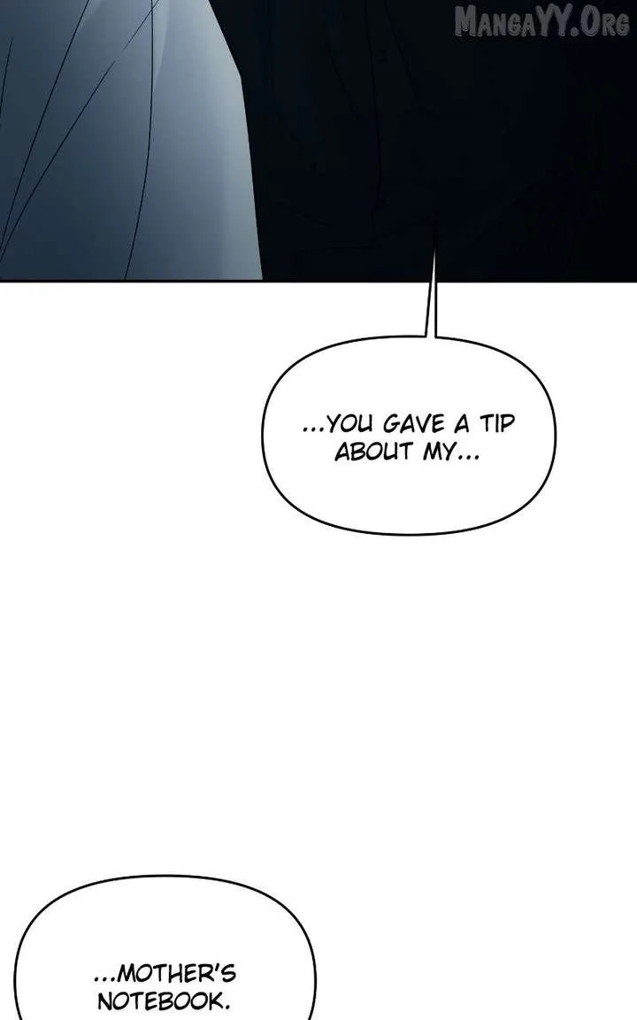 A Campus Romance, I Guess Chapter 117 page 9
