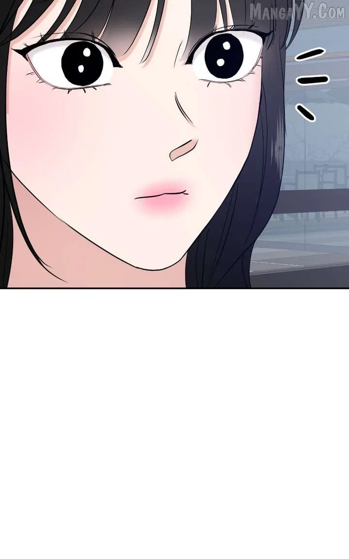 A Campus Romance, I Guess Chapter 98 page 7