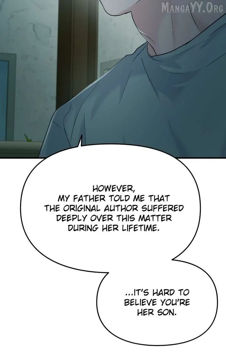 A Campus Romance, I Guess Chapter 117 page 21