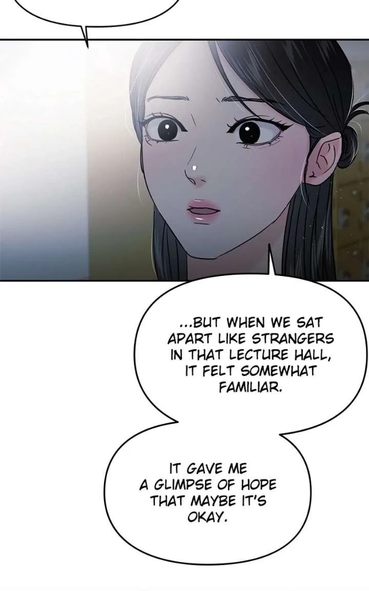 A Campus Romance, I Guess Chapter 118 page 43