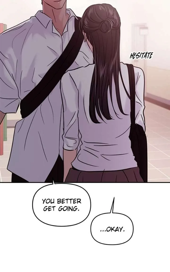 A Campus Romance, I Guess Chapter 119 page 4